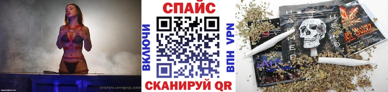 Бутират жидкий экстази  Купить закладки  Ярцево 