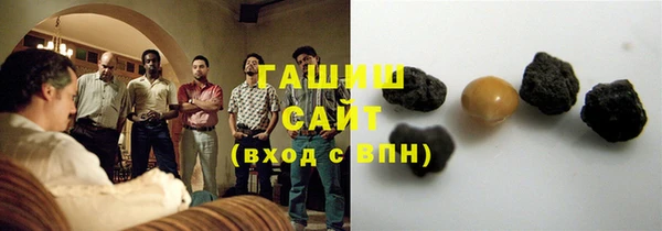 марки lsd Осинники