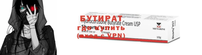 соль ск Остров