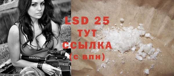 apvp Осташков