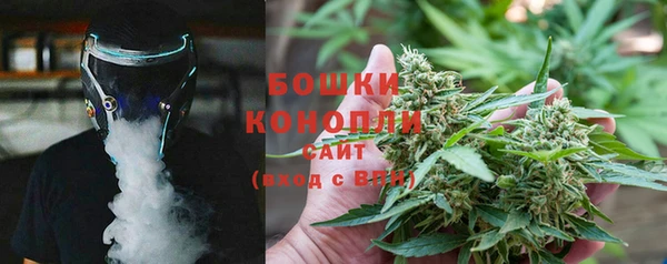 соль ск Остров