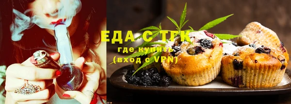 соль ск Остров